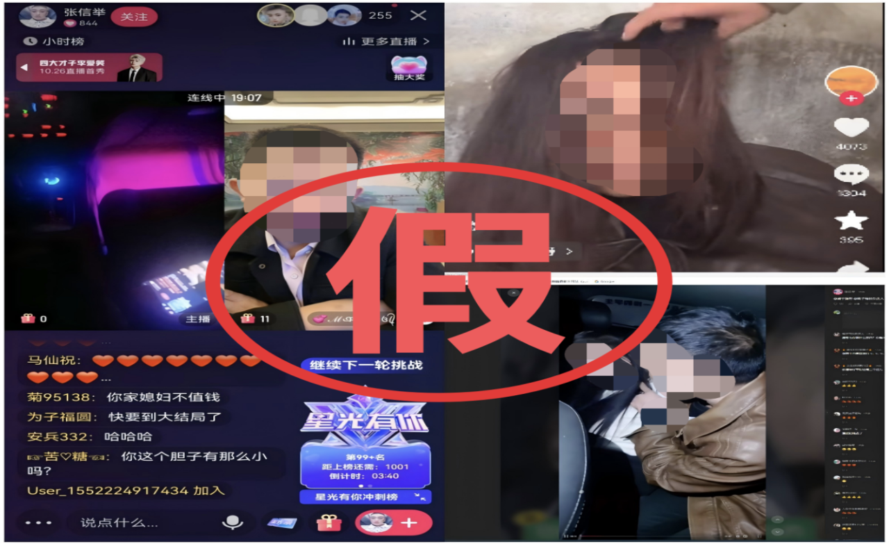 35d09c9265faa0e816654b11f73f958c