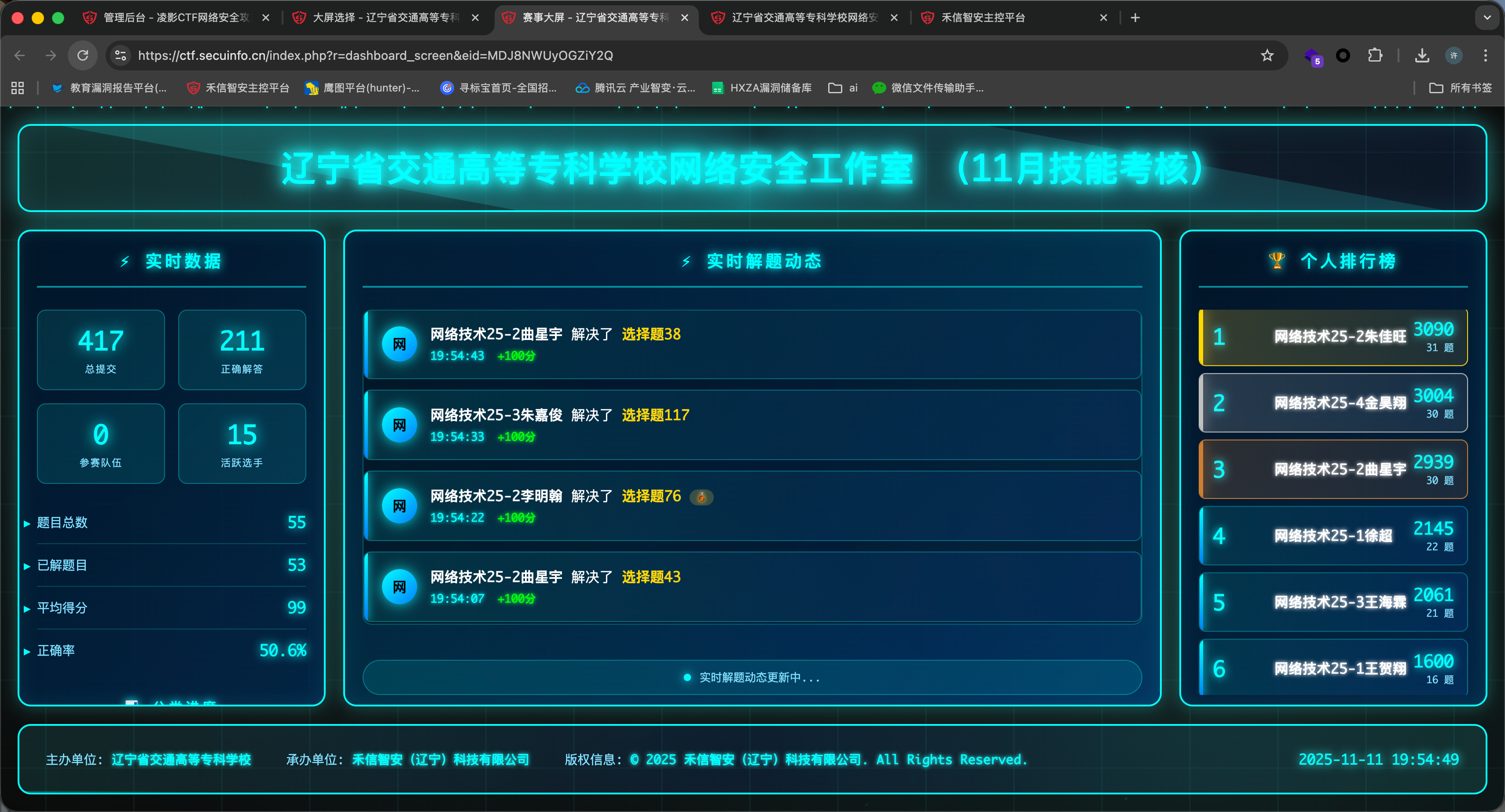 4e782798c69805b72a0e65e525b5926a